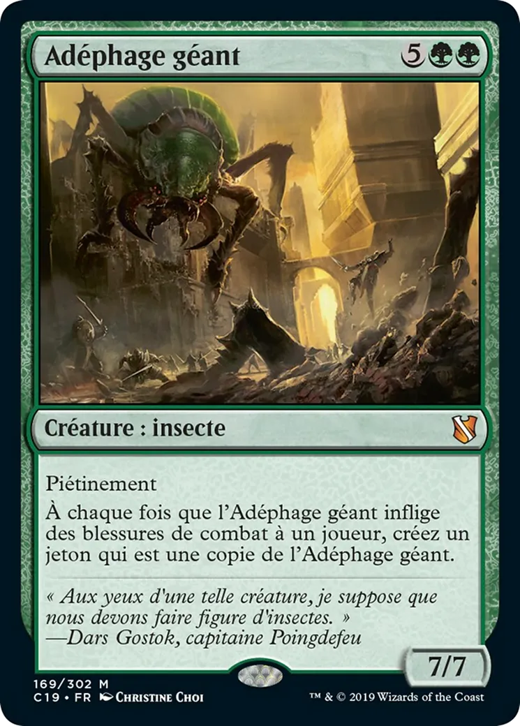 Adéphage géant — Commander 2019 — Magic: The Gathering