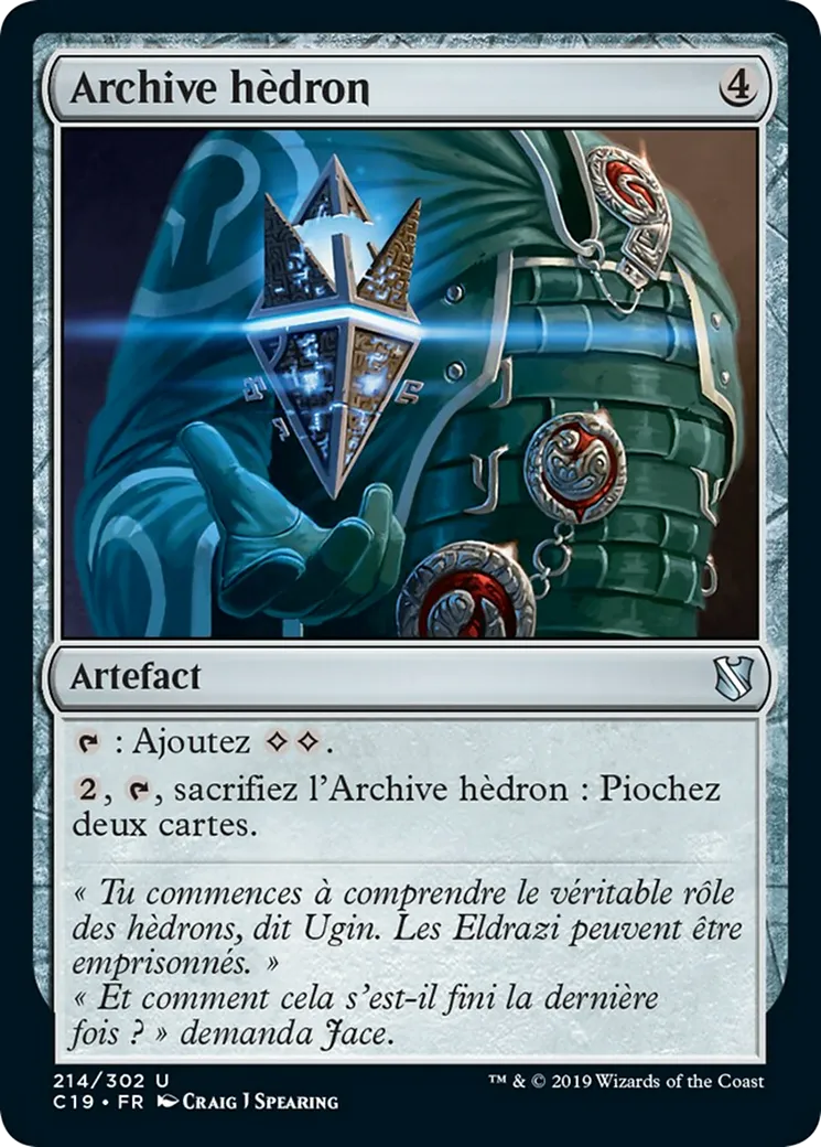 Archive hèdron — Commander 2019 — Magic: The Gathering