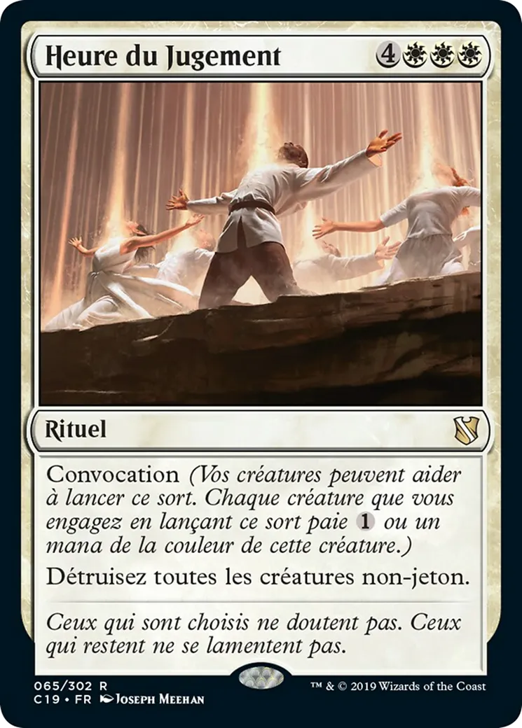 Heure du Jugement — Commander 2019 — Magic: The Gathering