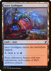 Product image for Izzet Guildgate