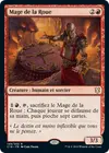 Product image for Mage de la Roue