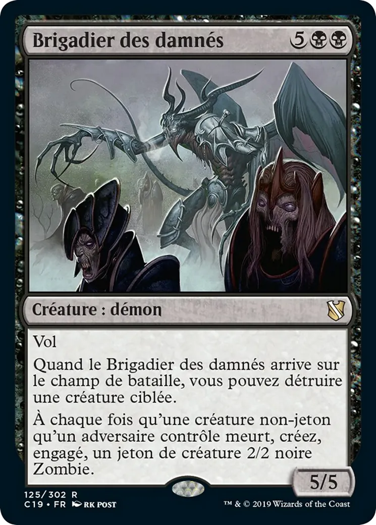 Brigadier des damnés — Commander 2019 — Magic: The Gathering
