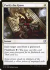 Product image for Purify the Grave