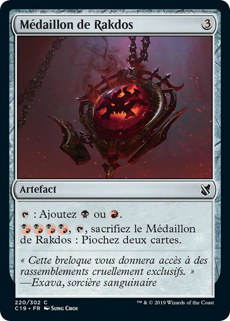 Médaillon de Rakdos — Commander 2019 — Magic: The Gathering
