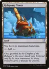 Product image for Reliquary Tower