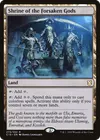 Product image for Shrine of the Forsaken Gods