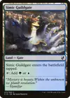 Product image for Simic Guildgate