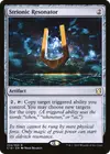 Product image for Strionic Resonator