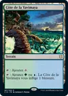 Product image for Côte de la Yavimaya