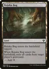 Product image for Bojuka Bog