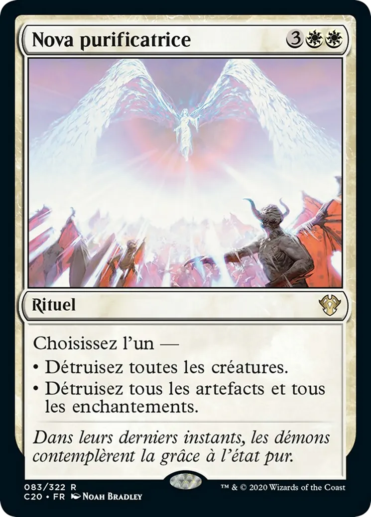 Nova purificatrice — Commander 2020 — Magic: The Gathering