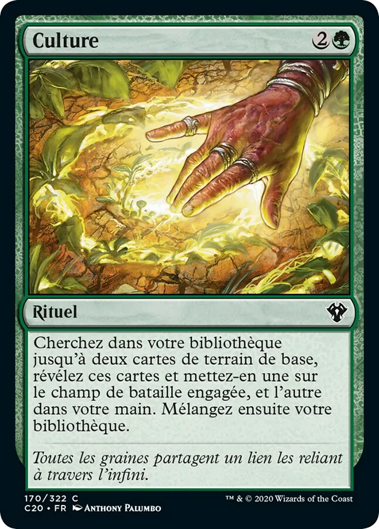 Culture — Commander 2020 — Magic: The Gathering