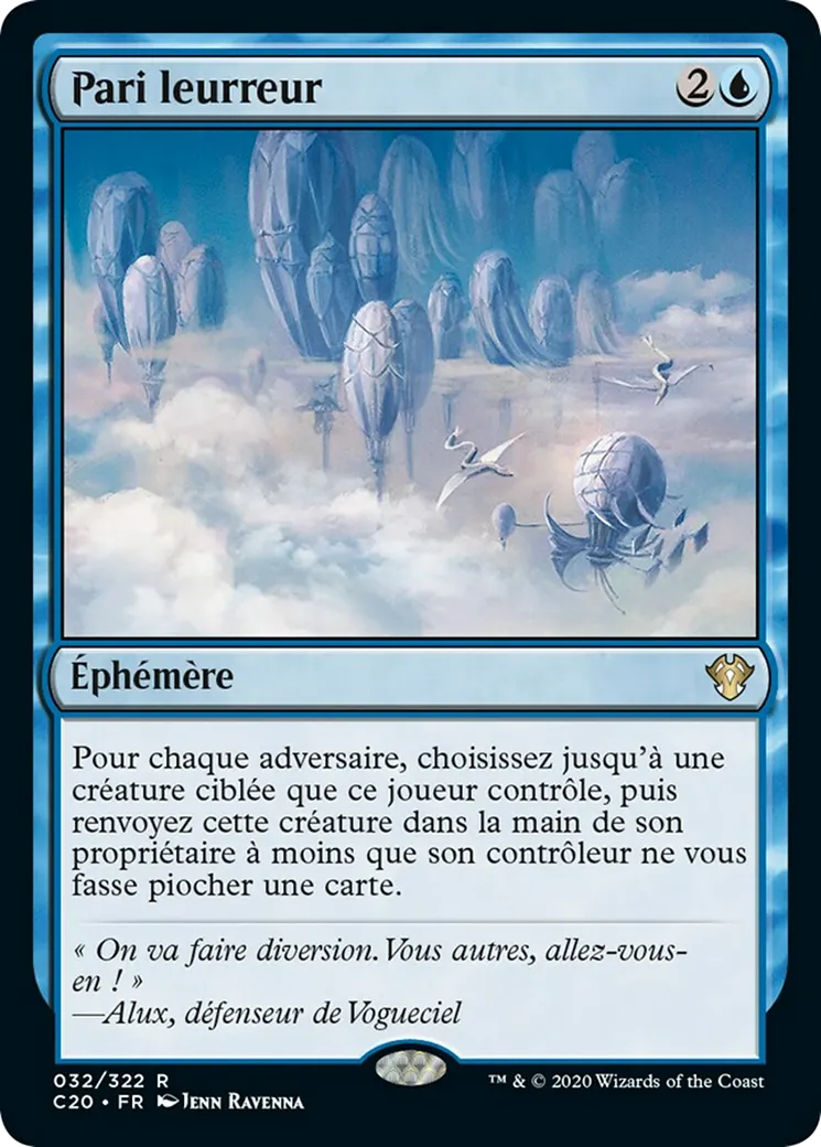 Pari leurreur — Commander 2020 — Magic: The Gathering