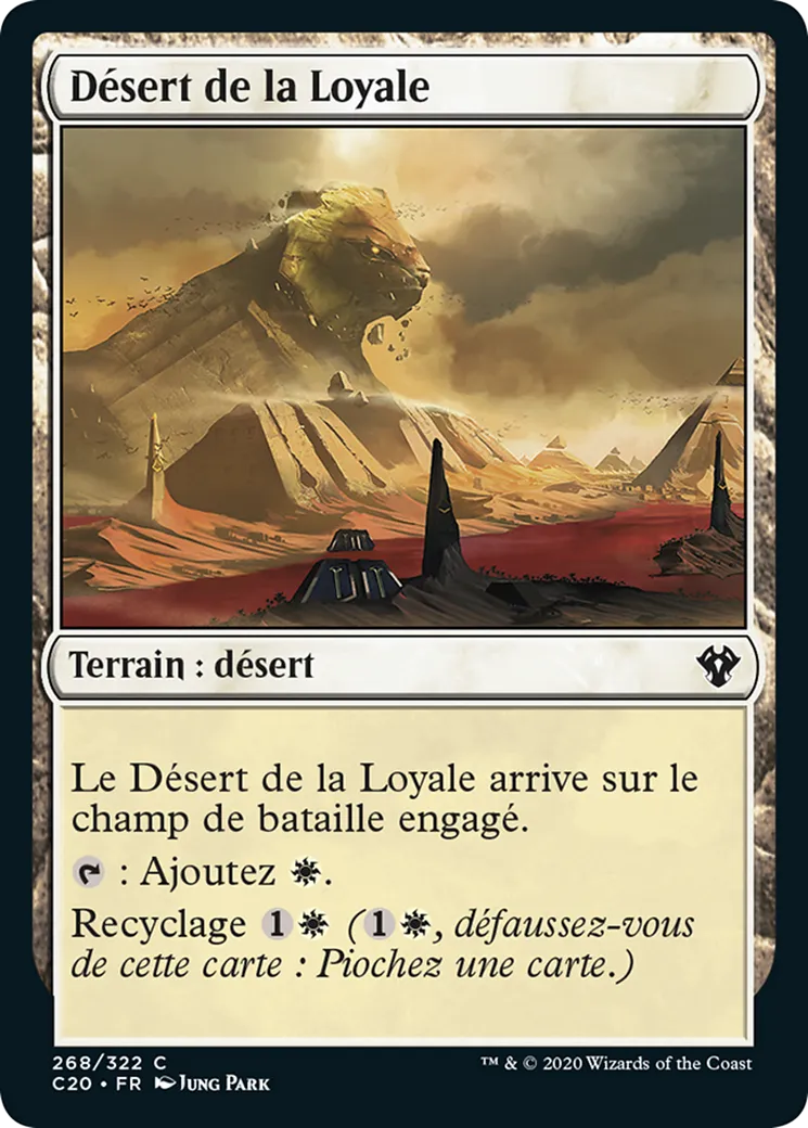 Désert de la Loyale — Commander 2020 — Magic: The Gathering