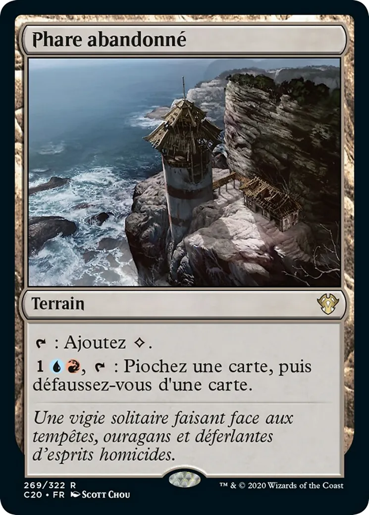 Phare abandonné — Commander 2020 — Magic: The Gathering