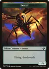 Product image for Insect