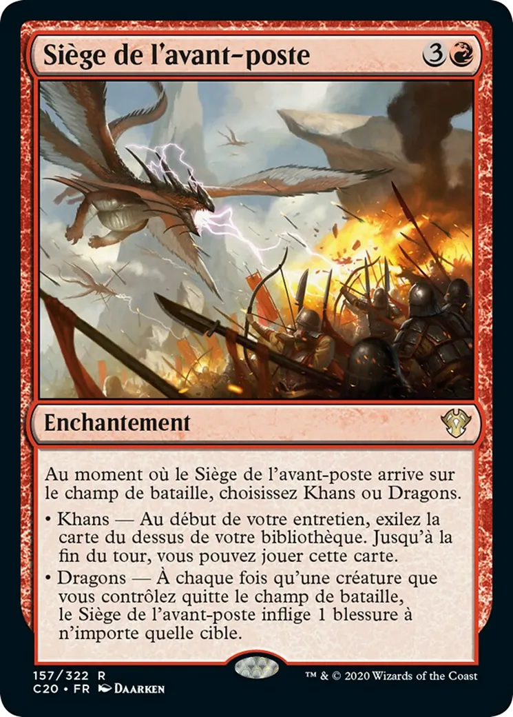 Siège de l'avant-poste — Commander 2020 — Magic: The Gathering