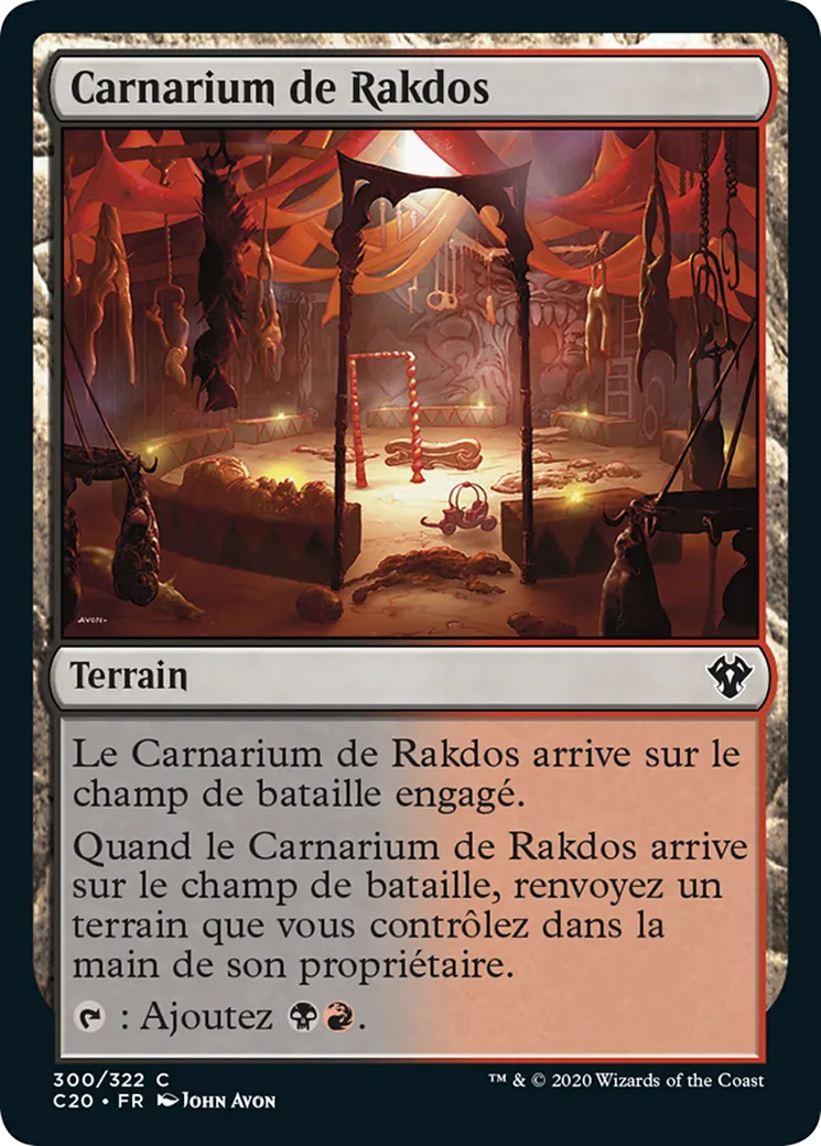 Carnarium de Rakdos — Commander 2020 — Magic: The Gathering