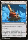 Product image for Reliquary Tower