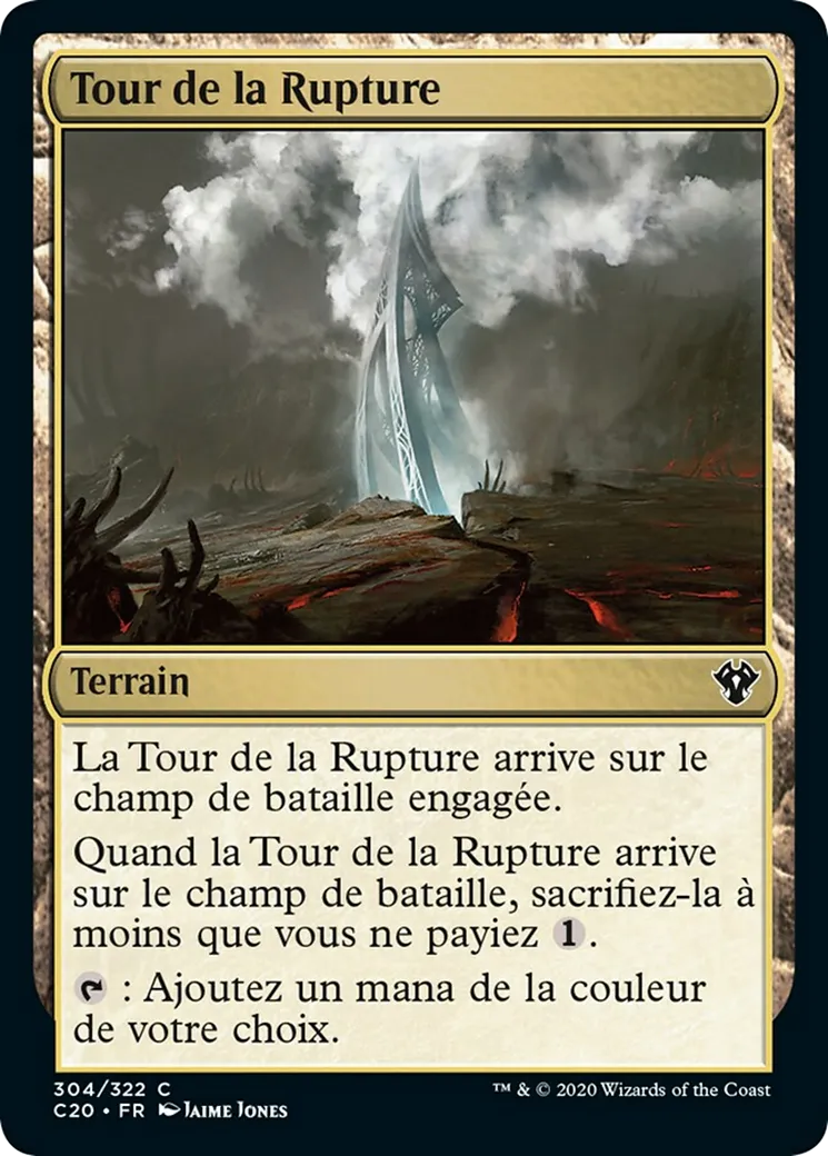 Tour de la Rupture — Commander 2020 — Magic: The Gathering