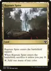 Product image for Rupture Spire