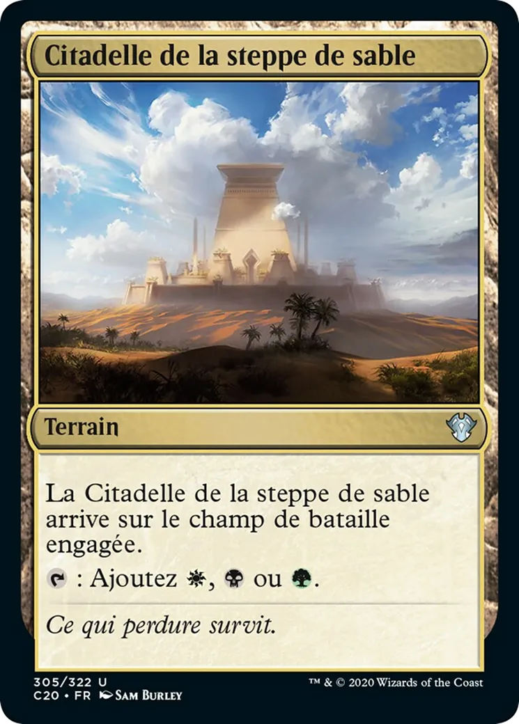 Citadelle de la steppe de sable — Commander 2020 — Magic: The Gathering
