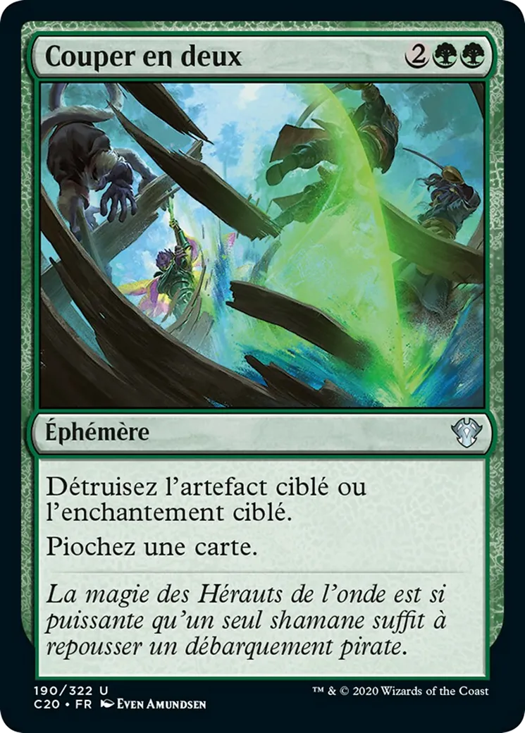 Couper en deux — Commander 2020 — Magic: The Gathering