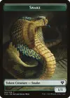 Product image for Snake