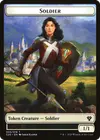 Product image for Soldier