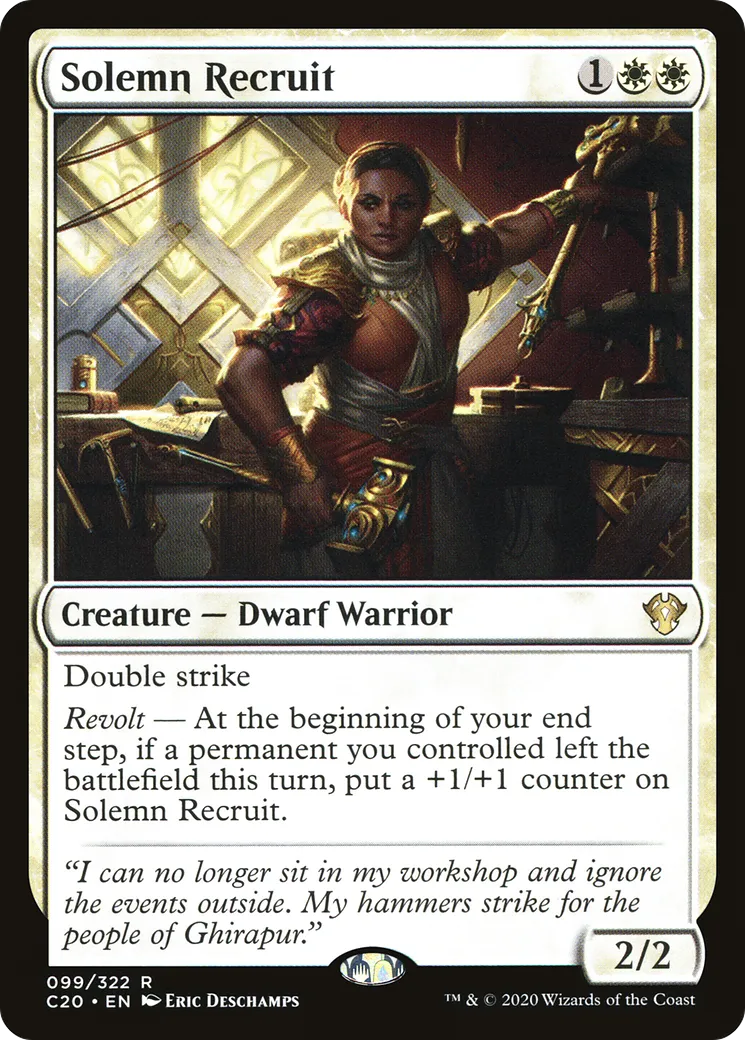 Solemn Recruit — Commander 2020 — Magic: The Gathering