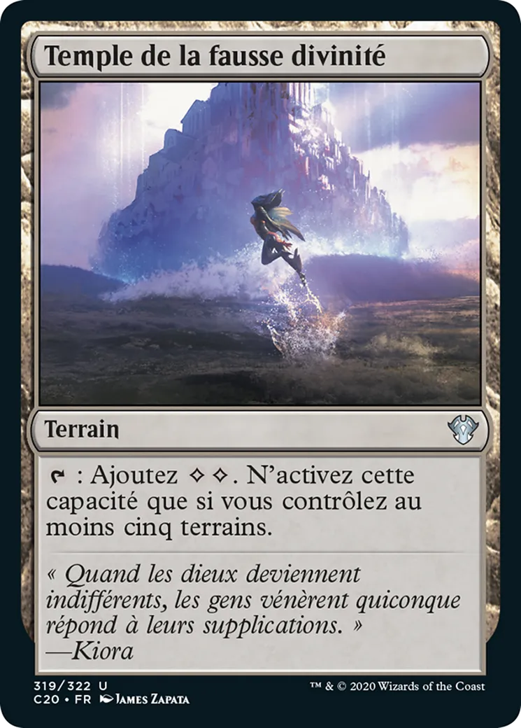 Temple de la fausse divinité from Commander 2020 - Magic: The Gathering