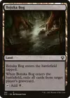 Product image for Bojuka Bog