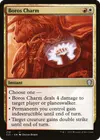 Product image for Boros Charm