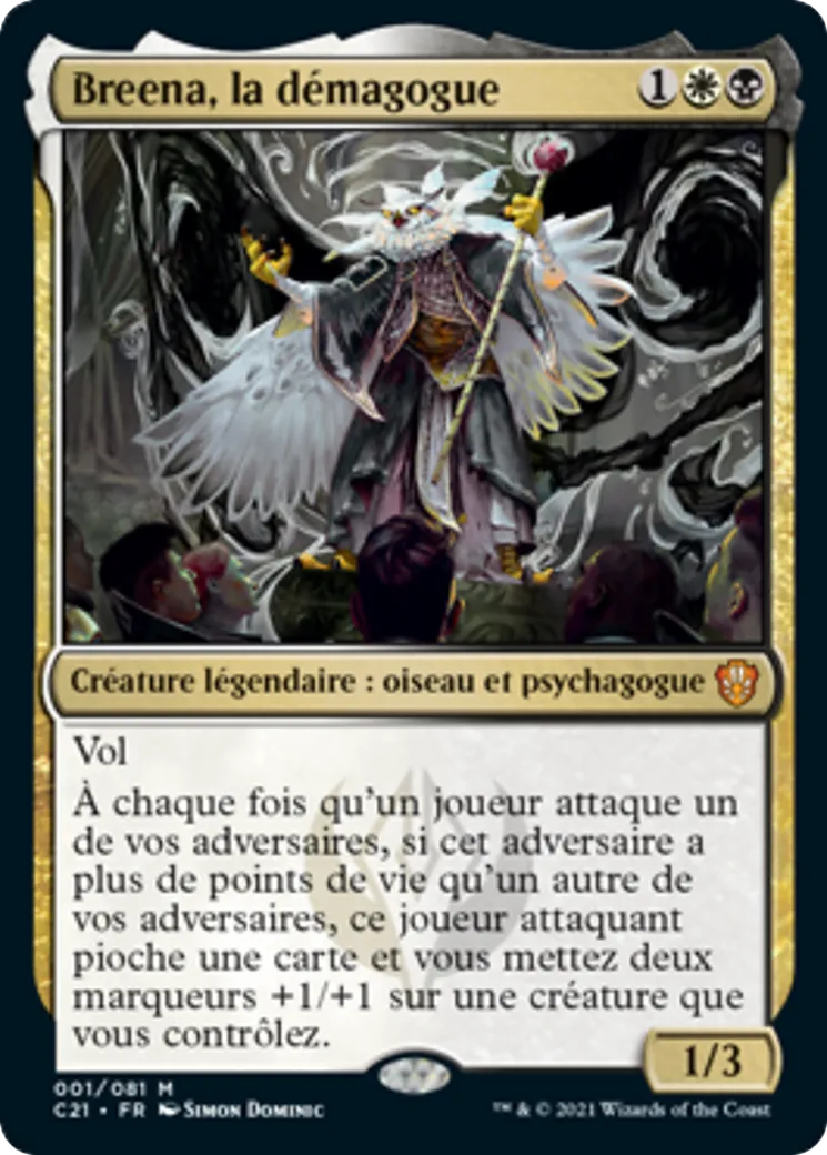 Breena, la démagogue — Commander 2021 — Magic: The Gathering