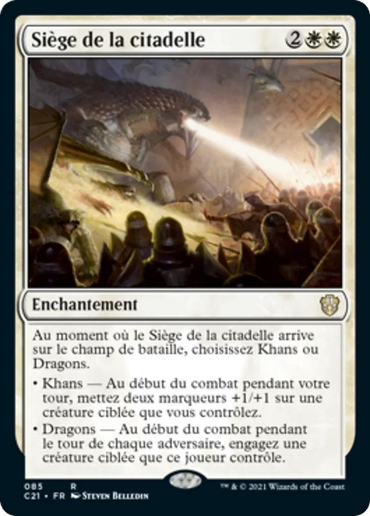 Siège de la citadelle — Commander 2021 — Magic: The Gathering