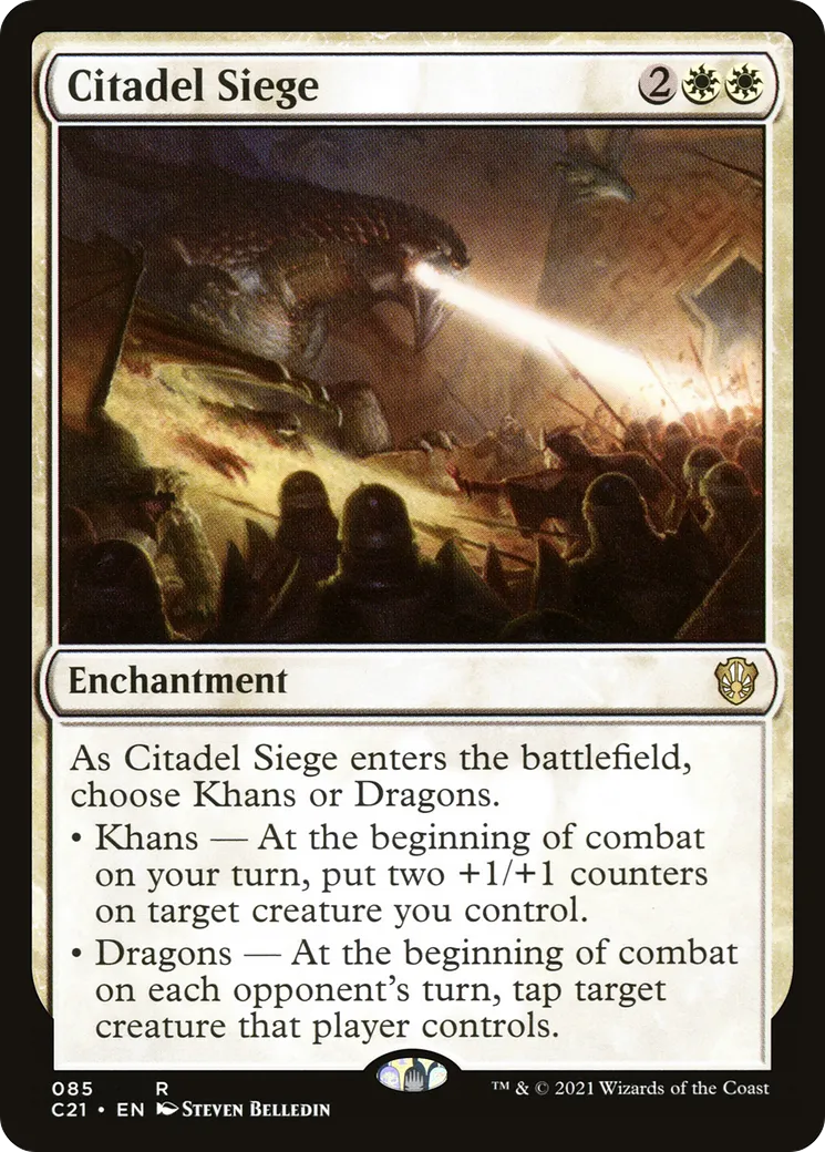 Siège de la citadelle — Commander 2021 — Magic: The Gathering