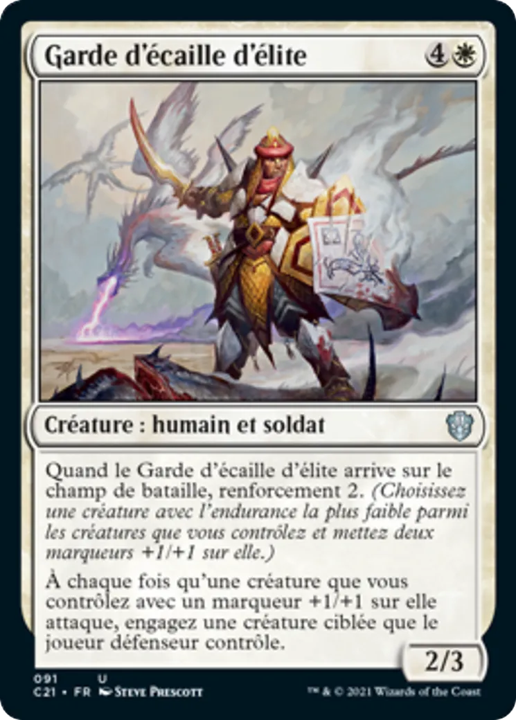 Garde d'écaille d'élite — Commander 2021 — Magic: The Gathering