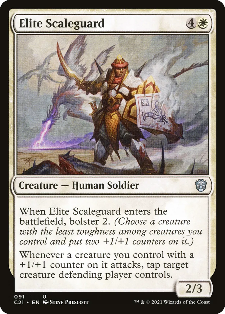 Elite Scaleguard — Commander 2021 — Magic: The Gathering