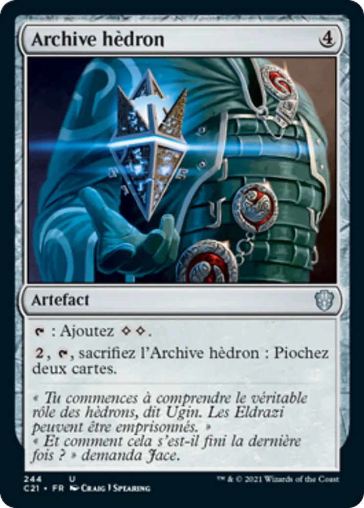 Archive hèdron — Commander 2021 — Magic: The Gathering