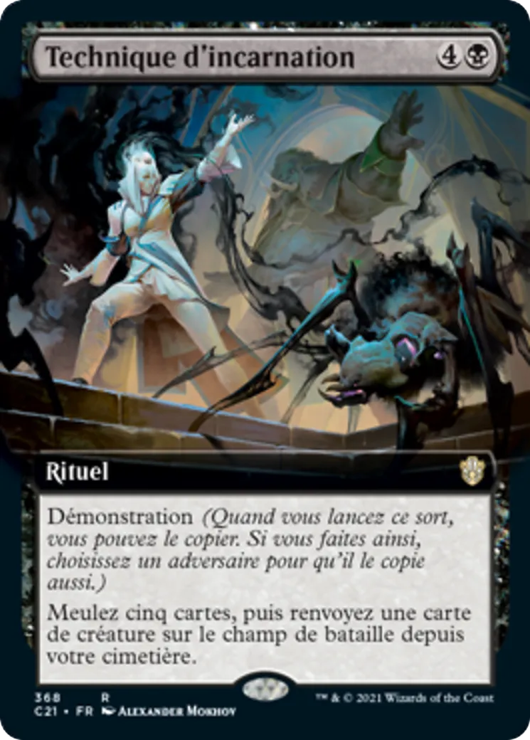 Technique d'incarnation