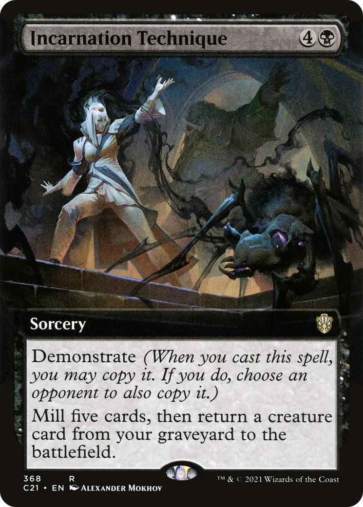 Incarnation Technique — Commander 2021 — Magic: The Gathering