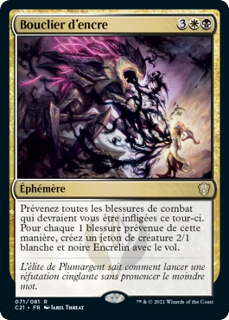 Bouclier d'encre from Commander 2021 - Magic: The Gathering