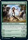 Product image for Meneuse de pachydermes du Kazandou