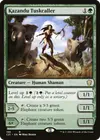 Product image for Kazandu Tuskcaller