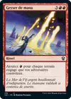 Product image for Geyser de mana