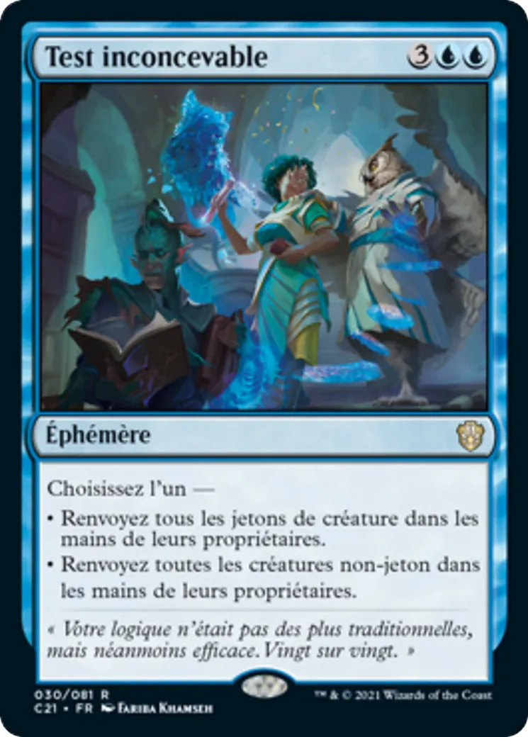 Test inconcevable — Commander 2021 — Magic: The Gathering