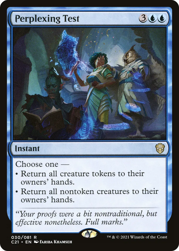 Perplexing Test — Commander 2021 — Magic: The Gathering