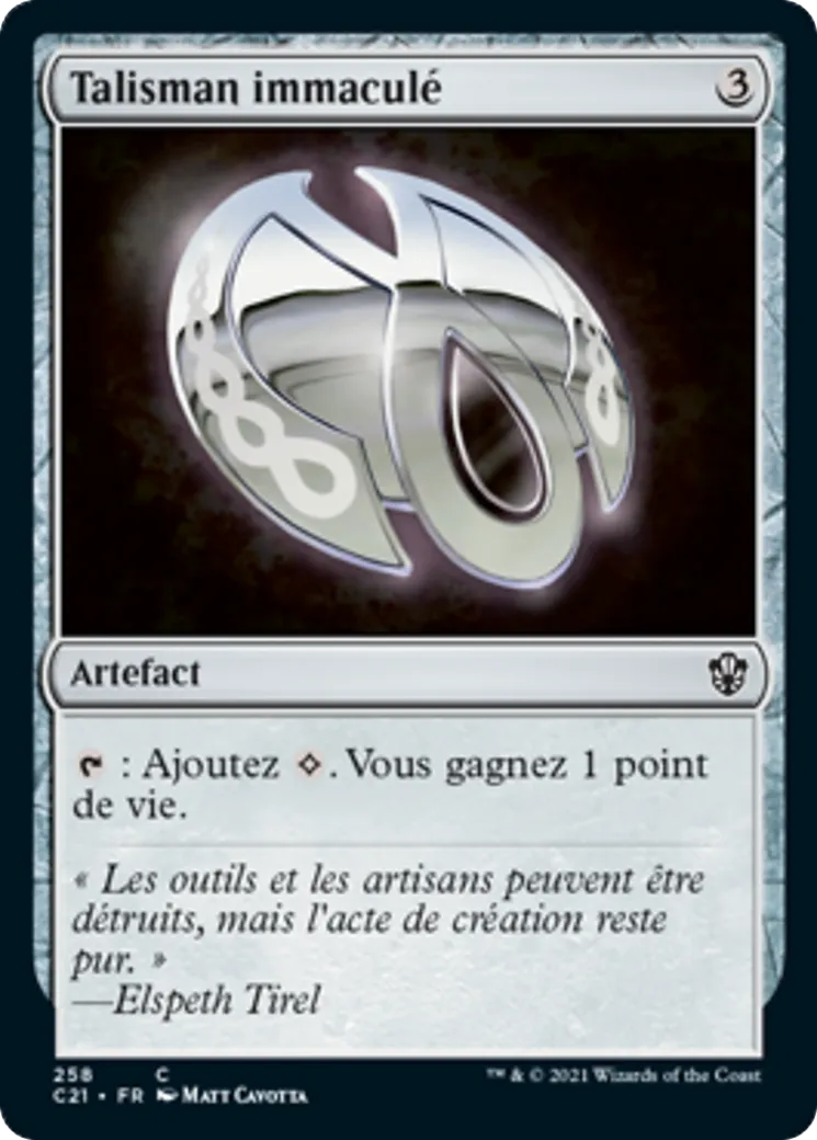 Talisman immaculé — Commander 2021 — Magic: The Gathering