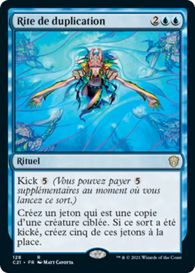 Rite de duplication — Commander 2021 — Magic: The Gathering