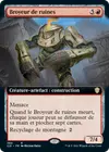 Product image for Broyeur de ruines